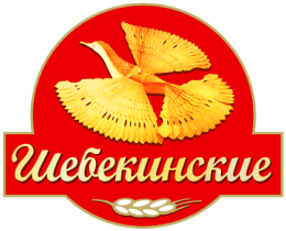 Шебекинские